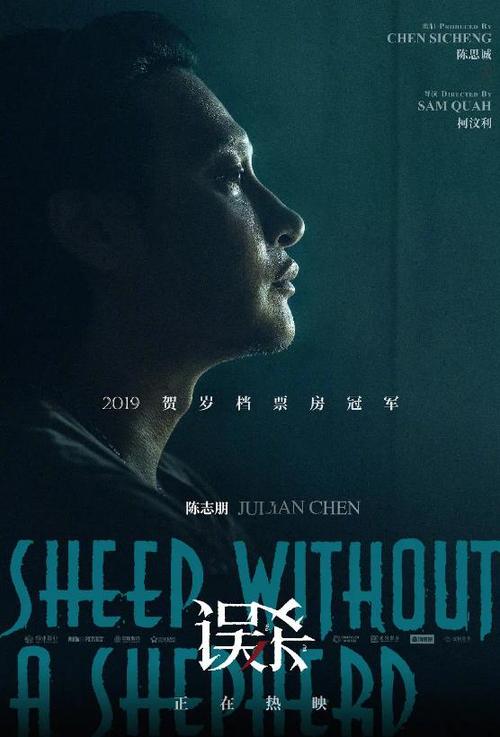 浙江机电职业技术学院毕业证制作